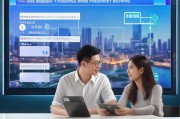 北京申请公积金的详细流程指南