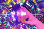 1分购怎么领取？