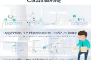 如何正确领取住房公积金卡？步骤解析及注意事项