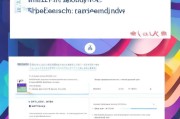 深圳育儿补贴网上申请全攻略，政策解读、流程指南与常见问题解答