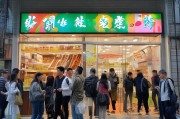 丹阳门店获客怎么盈利？揭秘本地实体门店的秘密武器！