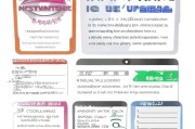 南昌面试补贴申请全攻略，条件、流程、材料一文读懂