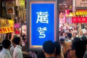 永康五金商家必看！低成本引流获客的5个自媒体实战技巧