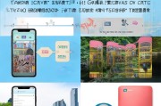 榆子公交卡使用指南，简单又实用的实用指南