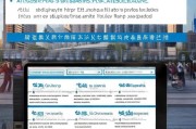 九江就业补贴申请全攻略，条件、流程、材料及注意事项