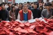 佛山就业补贴申请遇阻，背后原因与破解之道