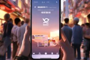 手机银行，助力数字生活 数行合一秒达