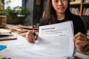 大学生补贴申请书，撰写规范、核心要素与申请策略
