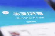 聚焦，腾讯新闻如何领取评分