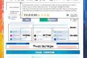 稳岗补贴申请全攻略，政策解读、流程指南与注意事项