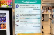 极米赠品领取指南