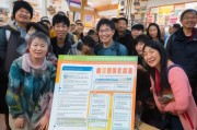福田街道疫情补贴申请指南，暖心政策助企纾困，民生保障有温度
