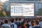 运城采样码发放政策及领取流程详解