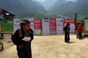 贵州农村社保领取指南