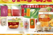 沙棘产品精准获客，抓住这5个关键点！