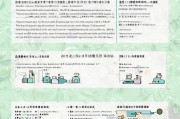 贺州市社会工作人才补贴申请全攻略，政策解读、流程指南与注意事项