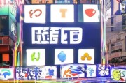 佳木斯裂变获客指南，低成本引爆本地流量密码