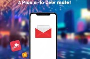 支付宝红包，你不知道的隐藏小技巧