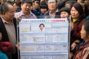 湖南药士证书领取指南