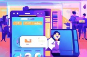迷你验证码怎么领取？轻松access手机通知，告别等待的麻烦