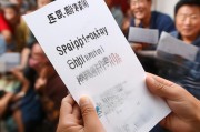 山西暴雨灾后补贴申请指南，政策暖心直达，助受灾群众渡难关
