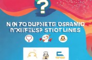 获客链接名称怎么起名？这5个技巧让你的转化率翻倍！