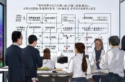 广州申请劳动仲裁流程详解