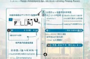 福州公积金离职后领取流程解析