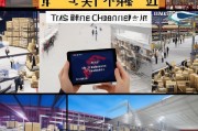 建材批发行业获客秘籍，三大渠道助你快速打开市场！