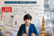 杭州地区出国留学申请全攻略，从准备到提交的详细流程