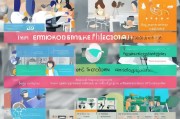 灵活用工补贴申请全攻略，政策红利、申请流程与实操指南