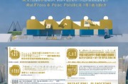 贵港市人才补贴申请全攻略，政策解读、流程指南与常见问题解答