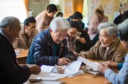 勉县老龄补贴申请工作扎实推进，政策暖人心 服务惠民生