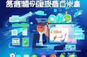 自媒体快速获客总结，引爆流量的7个实战技巧