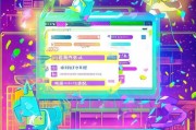 京东购物券领取全解析