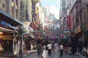 合肥失业保险，你真的了解吗？