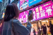 小红书，如何用滴滴代金券抽奖赢取大额优惠？