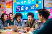 抖音贷款怎么获客？这5招让你轻松引爆流量！