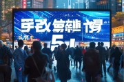 哈尔滨获客系统怎么引流？这5个方法让你业绩翻倍！