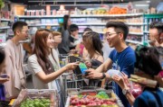 Explore the convenience of receiving rewards at山东权益超市