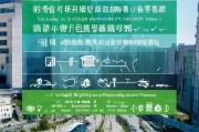 深圳坪山区补贴申请全攻略，政策红利、流程指南与实操技巧