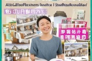 装修接单秘籍，零成本获客，让客户主动找上门！