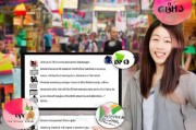 如何利用淘客优惠券最大化收益