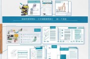 广宁就业补贴申请全攻略，条件、流程、材料一文读懂