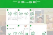 广东二胎补助领取步骤详解