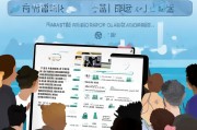 萧山博士留学补贴申请指南，政策红利助力人才筑梦远航