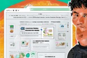 泉州初级补贴领取指南，你该如何掌握？
