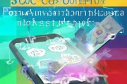 手机怎么快速获客赚钱？这5招让你躺着也能收入不断！