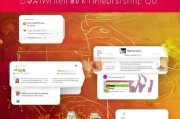 如何在QQ账号中领取腾讯会员？步骤与技巧全解析