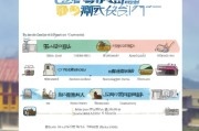 卓资县就业补贴申请全攻略，条件、流程、材料一文读懂